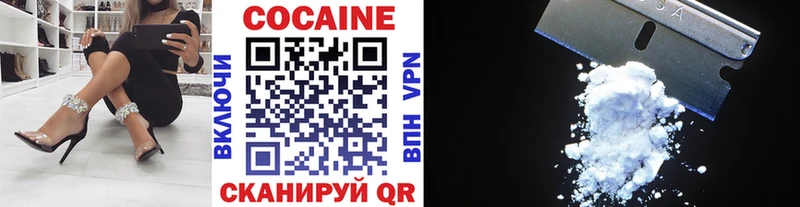 Кокаин Эквадор  blacksprut ссылка  Туймазы 