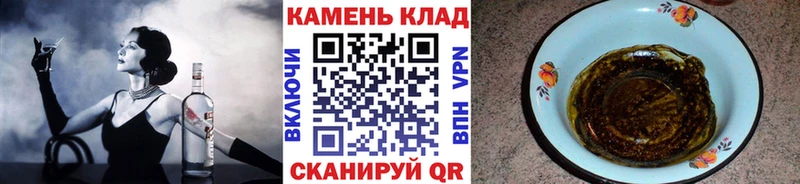 ГАШ Cannabis  Туймазы 