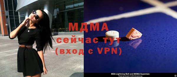 мет Алексеевка