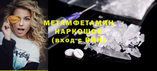 мет Алексеевка