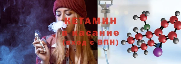 кокаин VHQ Алексин