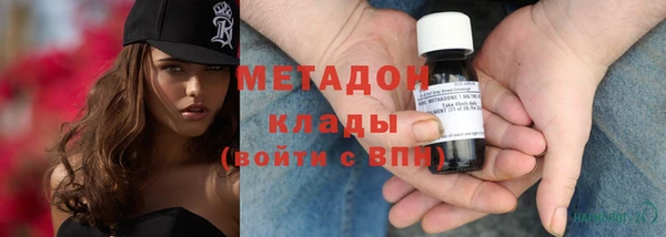 мет Алексеевка