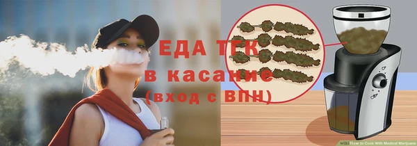 прущая мука Алзамай