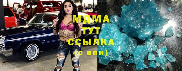 кокаин VHQ Алексин