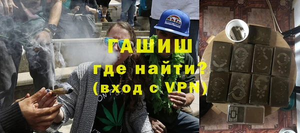 мет Алексеевка