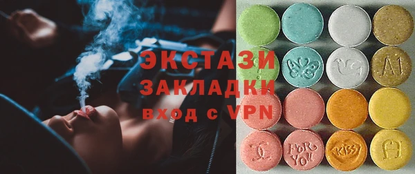 прущая мука Алзамай