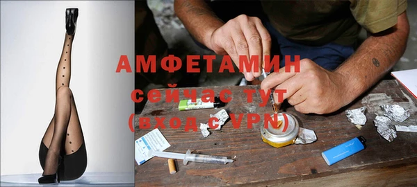 мет Алексеевка