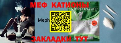 кокаин VHQ Пушкино