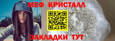 бутик Пыть-Ях