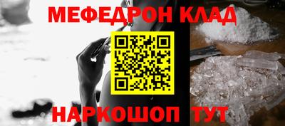 индика Пугачёв