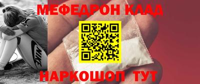индика Пугачёв