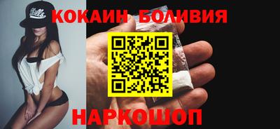 индика Пугачёв