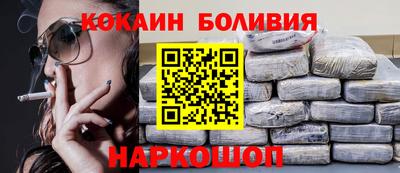 бутик Пыть-Ях