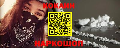 индика Пугачёв