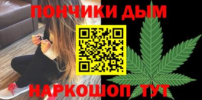 кокаин VHQ Пушкино