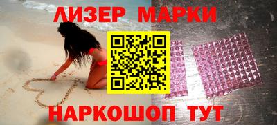 индика Пугачёв