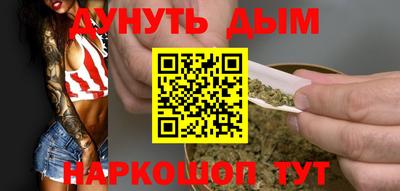 кокаин VHQ Пушкино