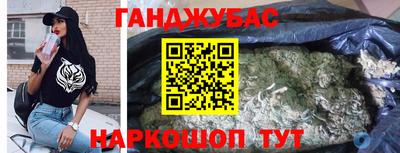 бутик Пыть-Ях