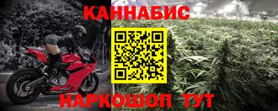 кокаин VHQ Пушкино