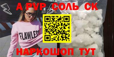 индика Пугачёв