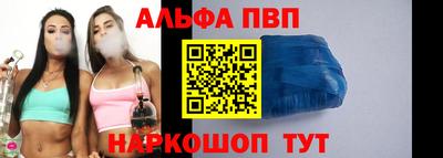 индика Пугачёв
