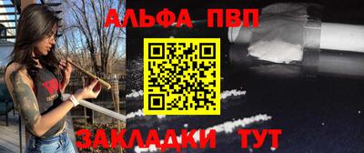 индика Пугачёв