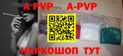 кокаин VHQ Пушкино