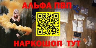 индика Пугачёв