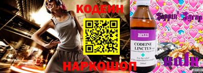 кокаин VHQ Пушкино