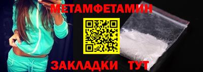 кокаин VHQ Пушкино