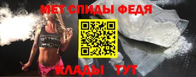 кокаин VHQ Пушкино