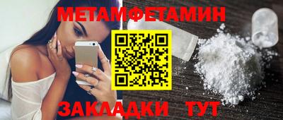 кокаин VHQ Пушкино