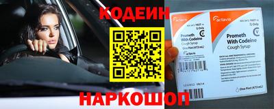 бутик Пыть-Ях