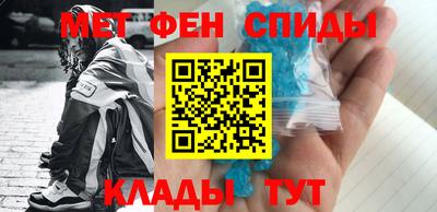 индика Пугачёв