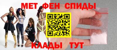 кокаин VHQ Пушкино