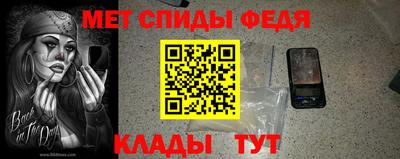 индика Пугачёв