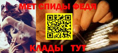 кокаин VHQ Пушкино
