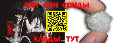 кокаин VHQ Пушкино