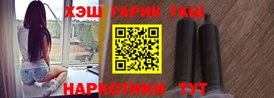 индика Пугачёв