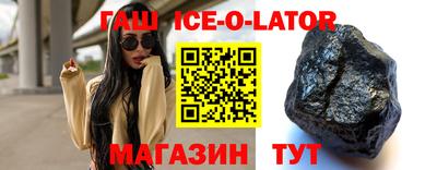 бутик Пыть-Ях