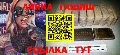 индика Пугачёв