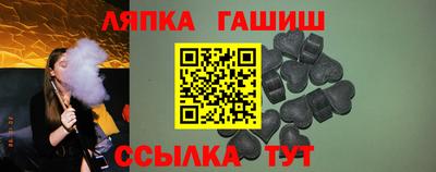 кокаин VHQ Пушкино