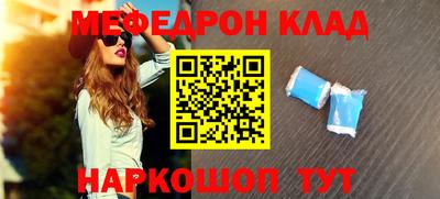 бутик Пыть-Ях