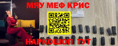 кокаин VHQ Пушкино