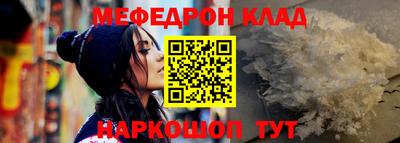 бутик Пыть-Ях