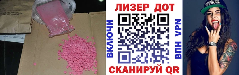 мега зеркало  Туймазы  ЛСД экстази ecstasy  как найти закладки 