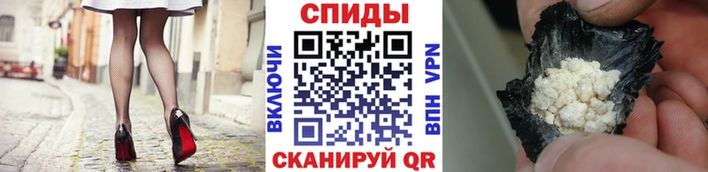 Первитин витя  Туймазы 