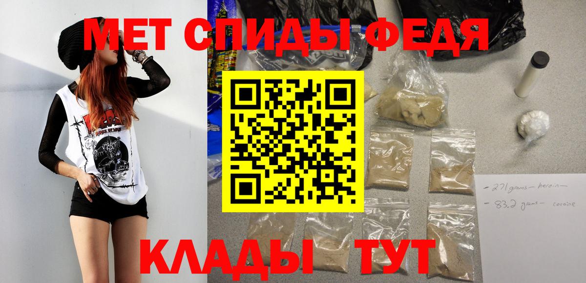 КОКАИН  Меф кристаллы  Канабис  Где продают наркотики?  Туймазы  МАРИХУАНА  Гашиш  ГАШИШ  Вход с VPN 