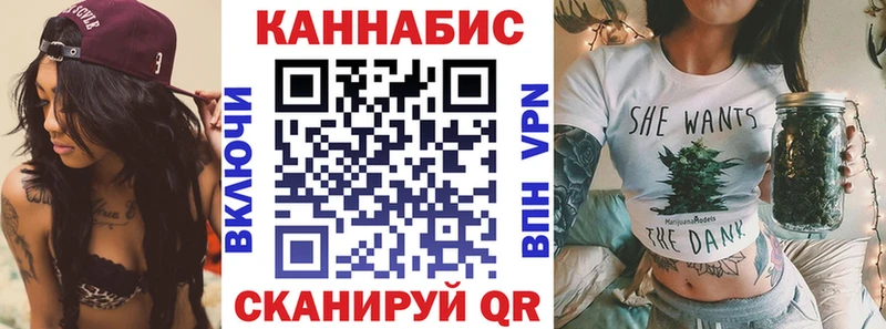 МАРИХУАНА Amnesia  это официальный сайт  Туймазы 